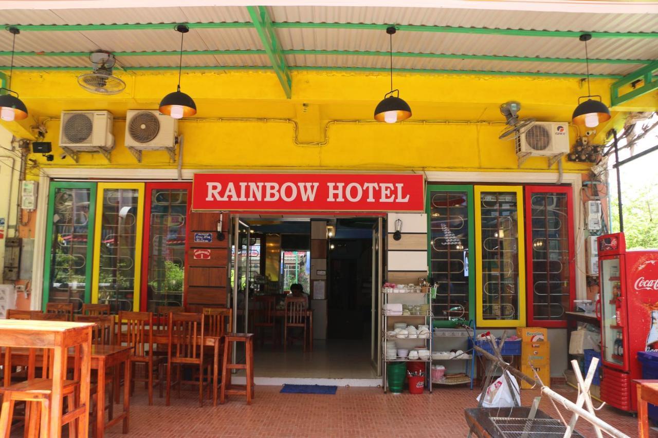 Rainbow Hotel Vientiane Exterior photo